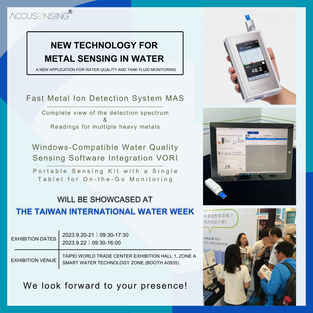 The advent of cutting-edge technology in water quality sensing｜Taiwan International Water Week in 2023